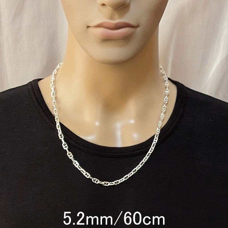 極太 メンズネックレスチェーン シルバー925 アンカーチェーン シルバーネックレス チェーン のみ だけ マリンネックレス 【幅5.2mm/45cm50cm55cm60cm】