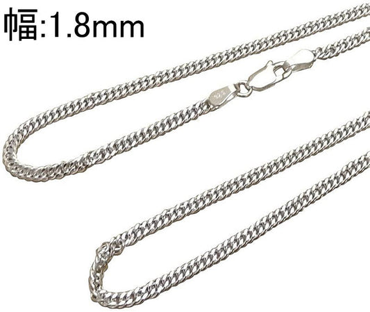 幅1.8mm ダブル喜平 太い チェーン ネックレス シルバー925 喜平ネックレス メンズネックレス シルバーネックレス シルバーチェーン ネックレス メンズ ダブル キヘイ きへい シンプル 喜平チェーン