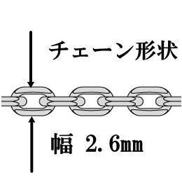 【燻し加工】 あずきチェーン チェーン ネックレス メンズ シルバー925 シルバーネックレス メンズネックレス 太め 存在感ある シルバーチェーン 4面 あずきネックレス 男 小豆 アズキ 【幅2.6mm/40cm45cm50cm55cm60cm】