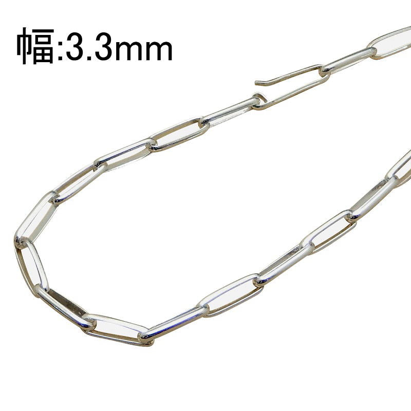 ネックレス メンズ チェーン シルバー925 ナバホネックレス シルバーネックレス ナバホチェーン メンズネックレス シルバーチェーン ハンドメイド ナバホ族 チェーンのみ 【幅3.3mm/40cm45cm50cm55cm60cm】