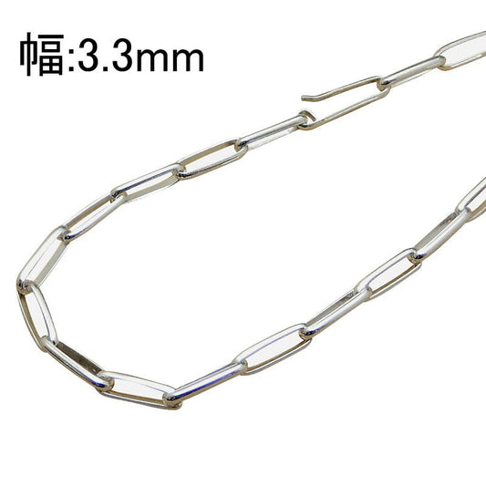 ネックレス メンズ チェーン シルバー925 ナバホネックレス シルバーネックレス ナバホチェーン メンズネックレス シルバーチェーン ハンドメイド ナバホ族 チェーンのみ 【幅3.3mm/40cm45cm50cm55cm60cm】