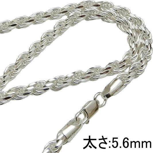 圧倒的存在感 ロープチェーンネックレス シルバー925 カット ロープ ネックレス チェーン メンズ シルバーネックレス メンズネックレス 極太 シルバーチェーン メンズ レディース 男 鎖 のみ 【幅5.6mm/45cm50cm55cm60cm】
