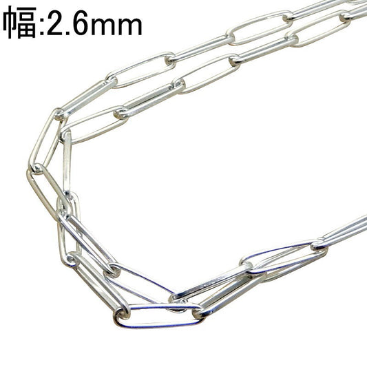 ネックレス メンズ チェーン シルバー925 ホピネックレス シルバーネックレス ホピチェーン メンズネックレス シルバーチェーン ハンドメイド ホピ族 チェーンのみ 【幅2.6mm/40cm45cm50cm55cm60cm】