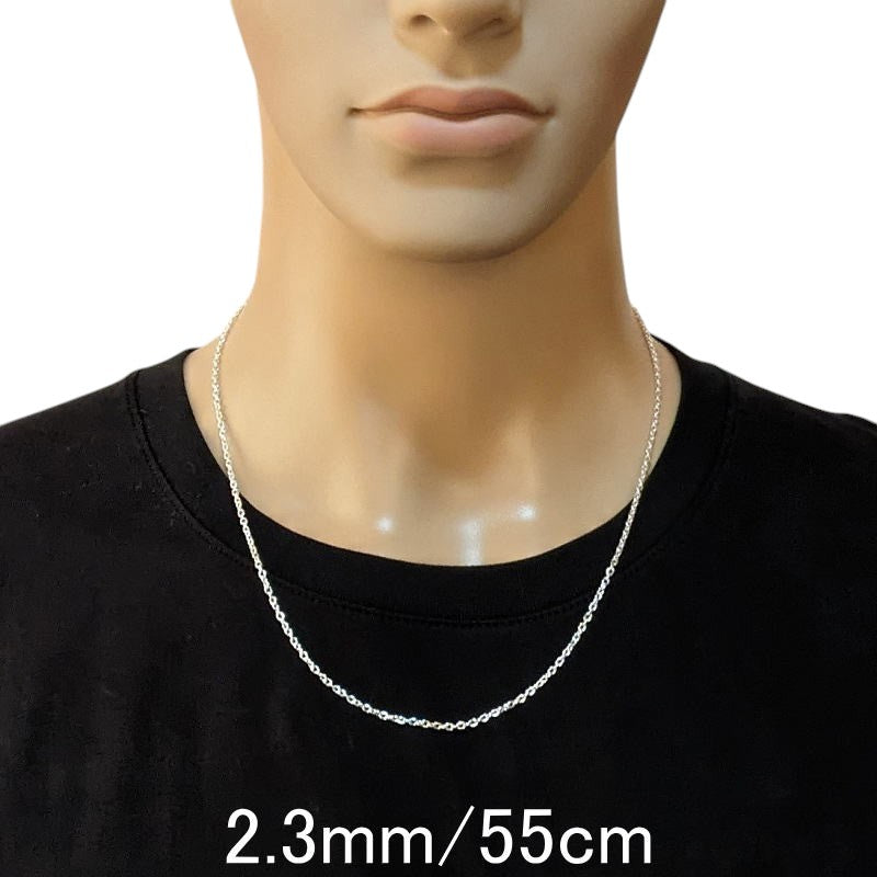 【幅2.3mm 長さ45cm/50cm/55cm/60cm】シルバー925 チェーン ネックレス メンズ シルバー ネックレス チェーンネックレス メンズ チェーン あずきチェーン シルバーネックレス メンズ 小豆チェーン アズキ チェーンのみ 銀 鎖
