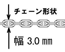 メンズネックレスチェーン シルバー925 アンカーチェーン シルバーネックレス チェーン のみ だけ マリンネックレス 【幅3mm/40cm45cm50cm55cm60cm】