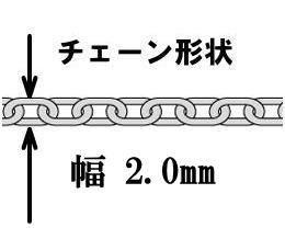 あずきチェーン チェーン ネックレス メンズ シルバー925 シルバーネックレス メンズネックレス シルバーチェーン 4面 あずきネックレス 男 女 兼用 レディース 小豆 アズキ 【幅2mm/40cm45cm50cm55cm60cm】