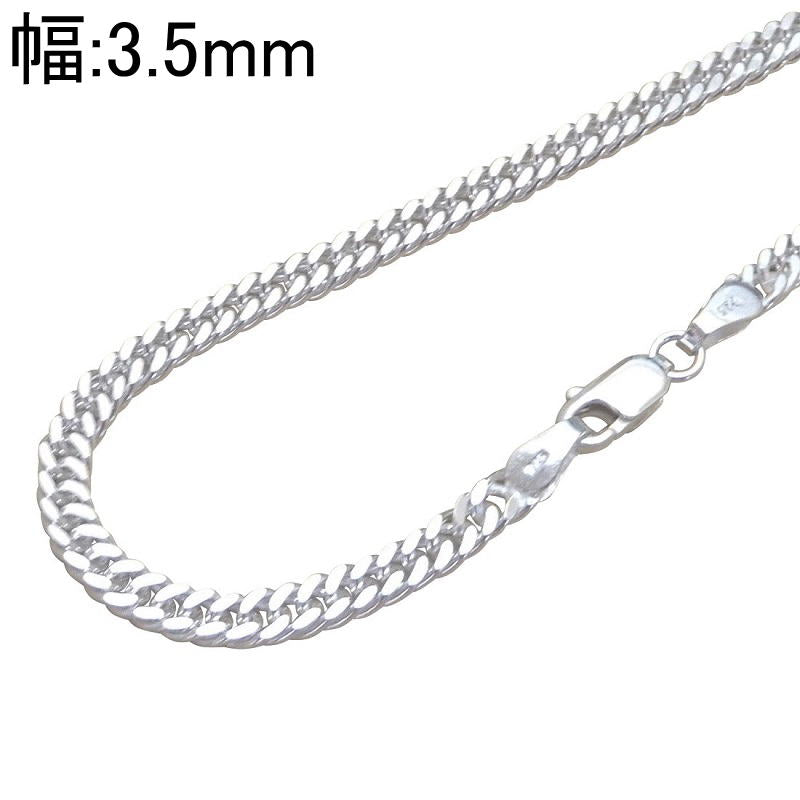 3.5mm ダブル喜平 太い チェーン ネックレス シルバー925 喜平ネックレス メンズネックレス シルバーネックレス シルバーチェーン ネックレス メンズ ダブル キヘイ きへい シンプル 喜平チェーン