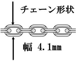 燻し加工 ネックレス チェーン メンズ シルバー925 あずきチェーン 4.1mm 4面 シルバーネックレス メンズネックレス シルバーチェーン あずきネックレス チェーン のみ 【4.1mm/45cm50cm60cm】